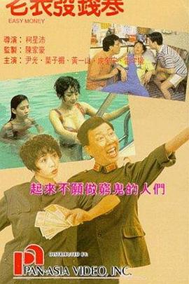 国产亚洲精品福利